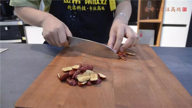 【金帝御食記】小米糕 【金帝御食記】小米糕