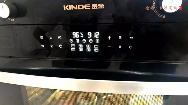 【金帝御食記】小米糕 【金帝御食記】小米糕