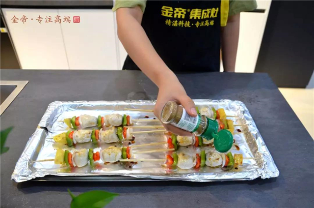 【金帝御食記】多彩香烤肉丸 【金帝御食記】多彩香烤肉丸