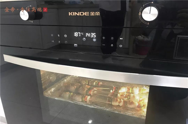 【金帝御食記】多彩香烤肉丸 【金帝御食記】多彩香烤肉丸