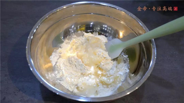 【金帝御食記】蛋黃酥 【金帝御食記】蛋黃酥