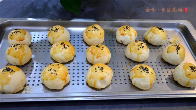 【金帝御食記】蛋黃酥 【金帝御食記】蛋黃酥