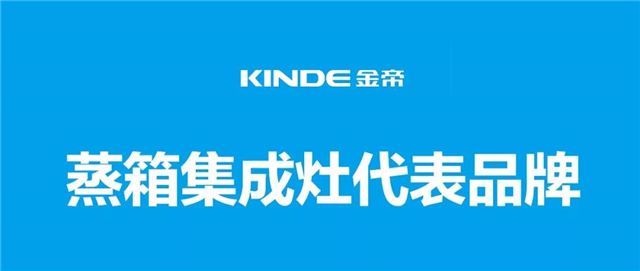 【金帝御食記】蛋黃酥 【金帝御食記】蛋黃酥