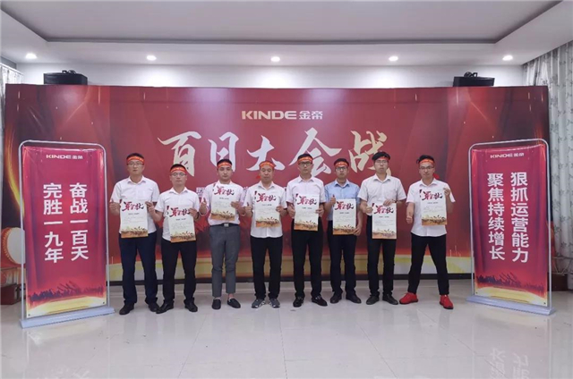 1567491229722618.jpg 2.jpg