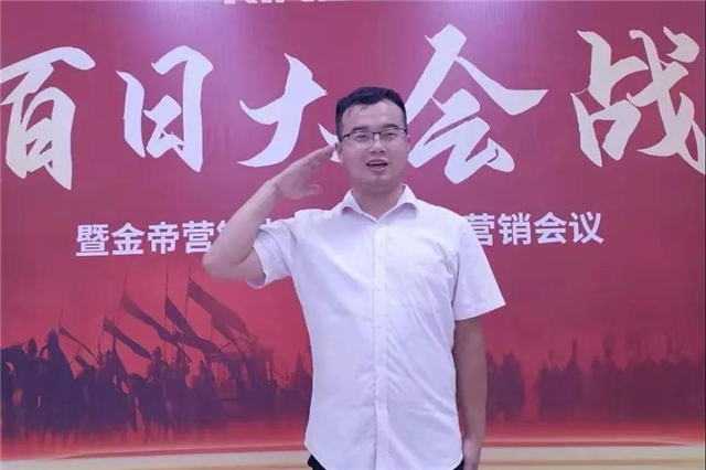 1567491274257677.jpg 9.jpg