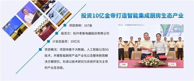 1568165693986102.jpeg 3.jpeg