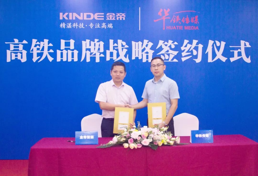 1569202075198404.jpg 9.jpg