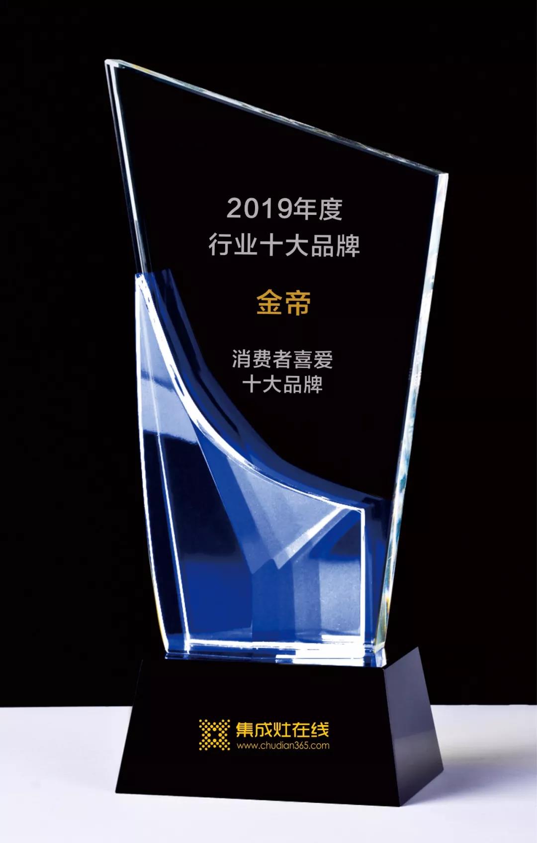 1571376607609773.jpg 1.jpg