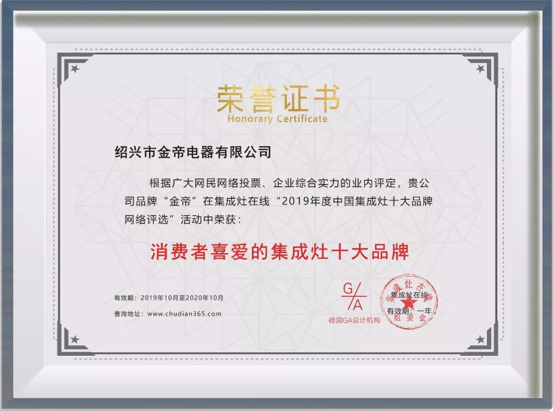 1571376613491242.jpg 2.jpg