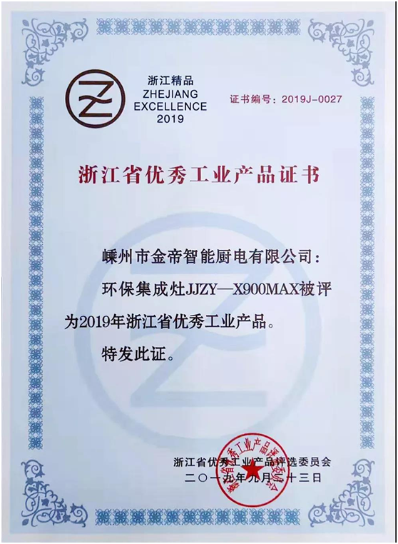 1573881126437713.png image.png