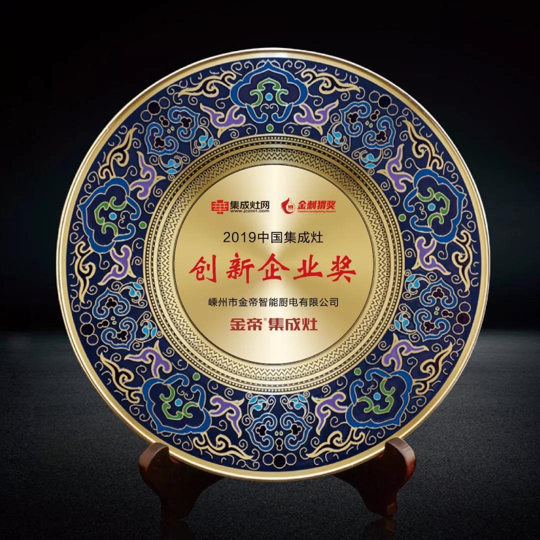 1574043510607381.jpg 2.jpg