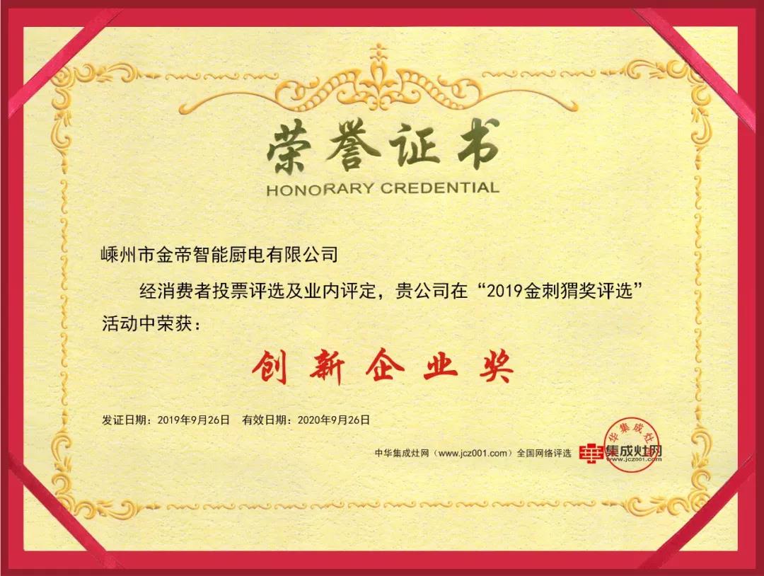 1574043524363770.jpg 3.jpg