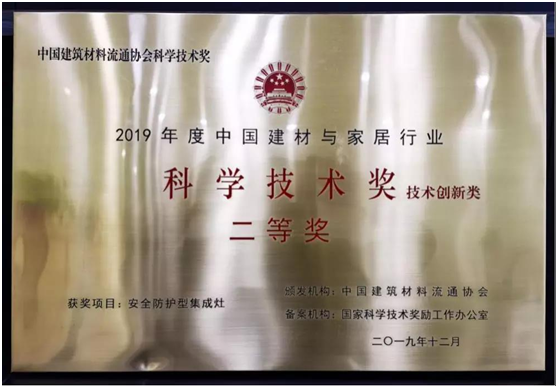 1578017905317739.png image.png