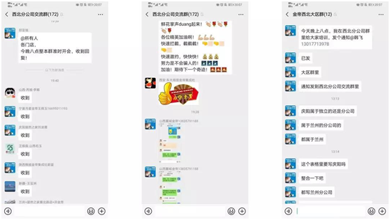 1581556153966301.png image.png