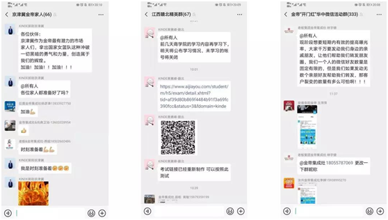 1581556160749657.png image.png