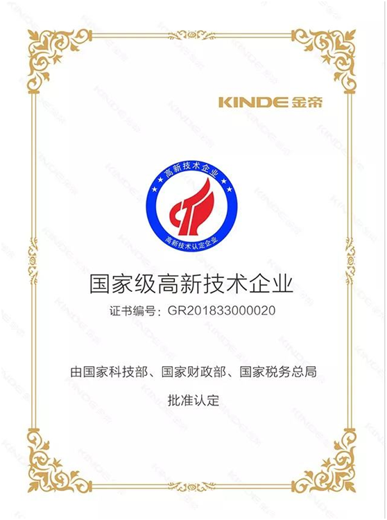 1581740341389170.png image.png