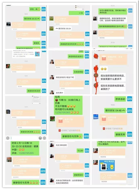 1581990651235237.png image.png