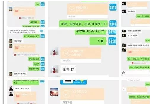 1581990664998518.png image.png