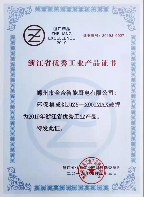 1583284576497562.jpg 1.jpg