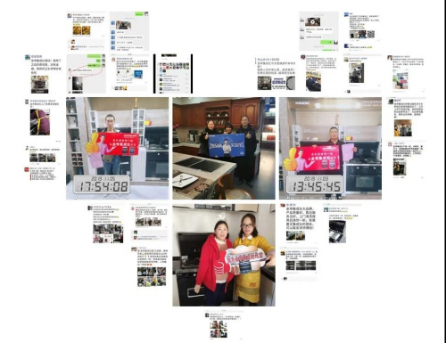 1583913751735160.png 6.png