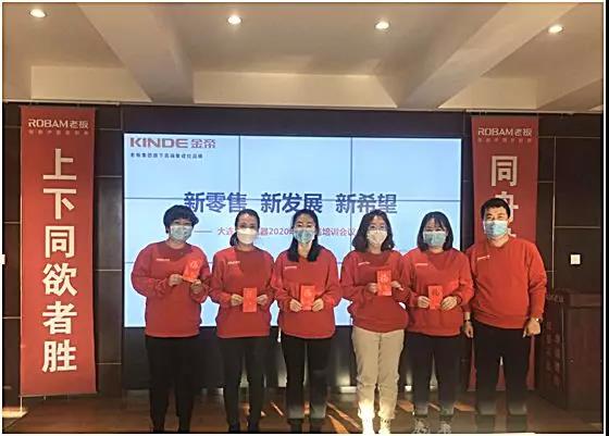 1583977889522372.jpg 3.jpg