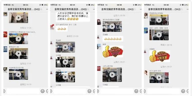 1585182208426895.jpg 2.jpg