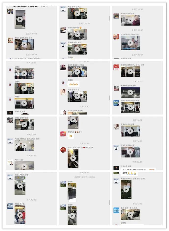 1585182233914393.jpg 3.jpg