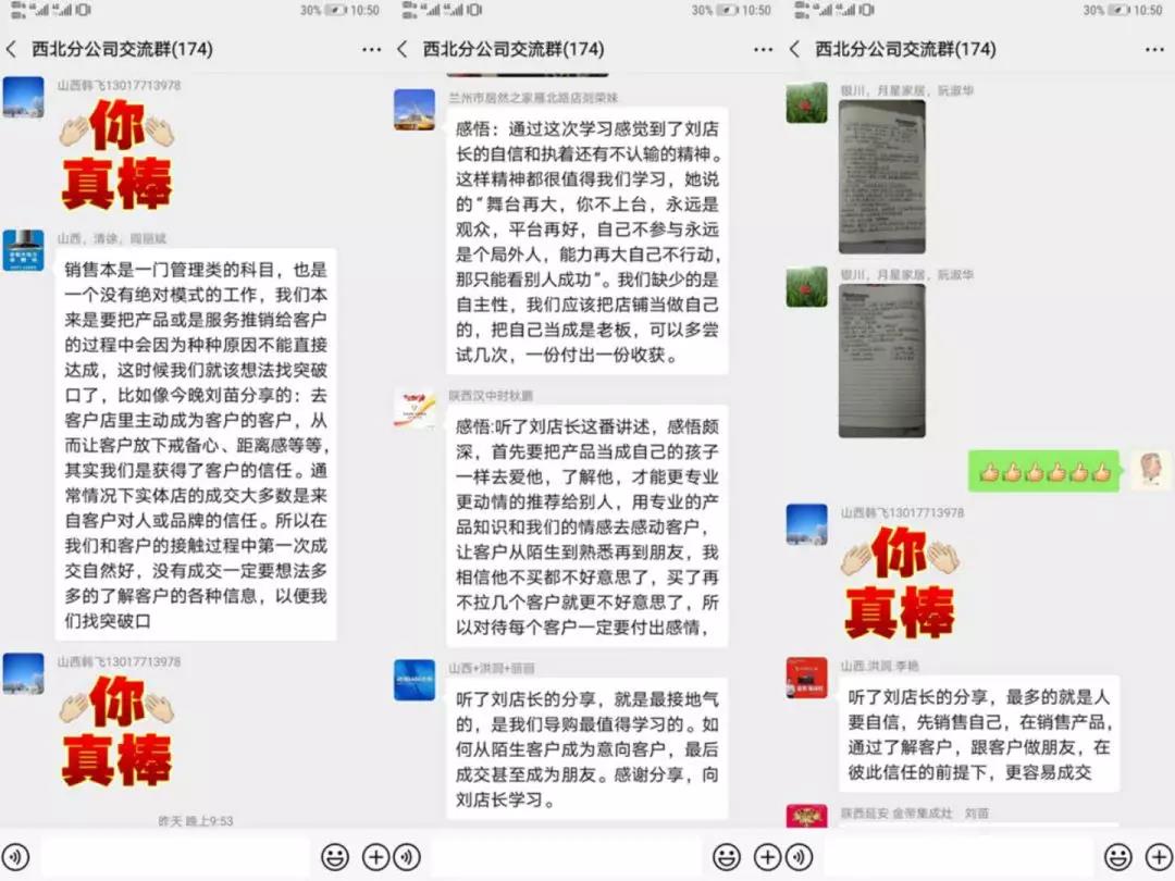 1585284847692995.jpg 4.jpg