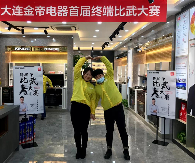 1585702398443089.jpg 02.jpg