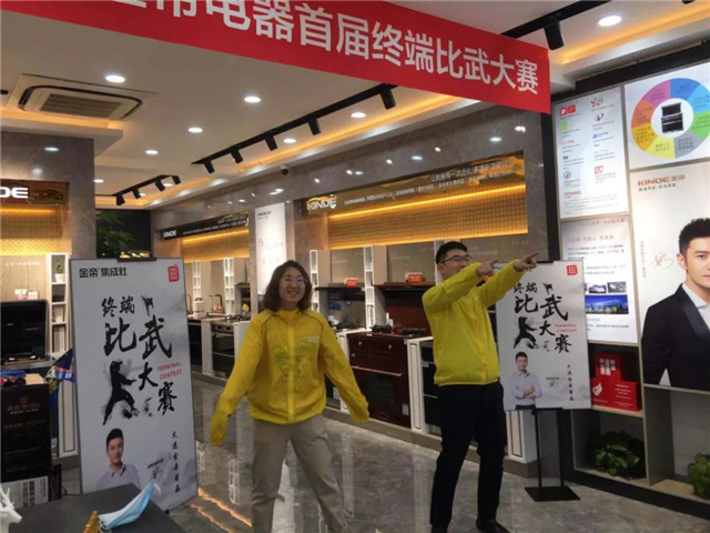 1585702403356451.jpg 03.jpg