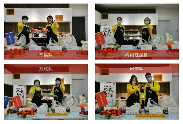 1585702409165326.jpg 04.jpg