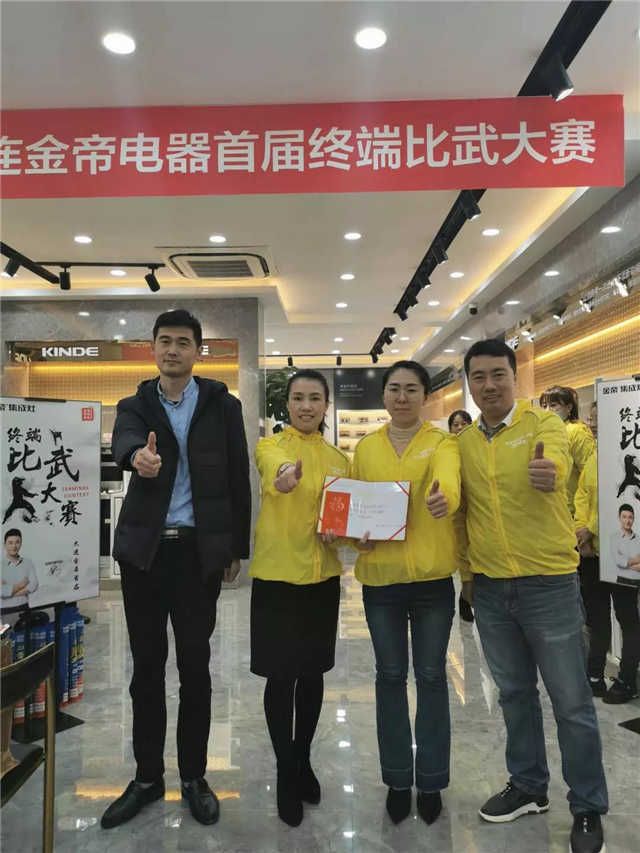 1585702422135122.jpg 06.jpg