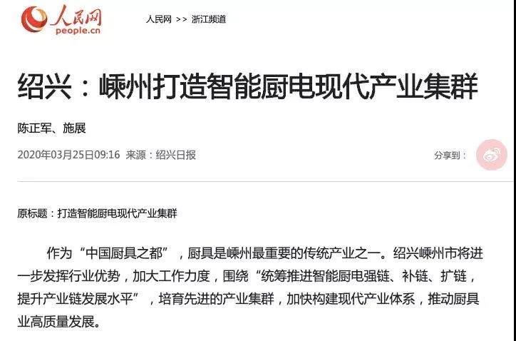 1586910410318243.jpg 1.jpg