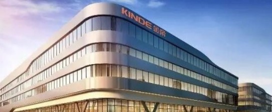 金帝集成灶新廠效果圖.jpg 金帝集成灶新廠效果圖.jpg