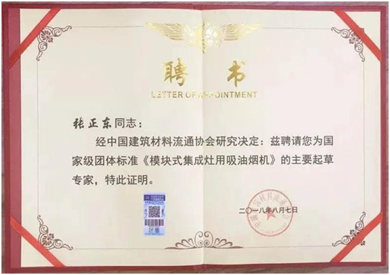 1590628374816197.png image.png