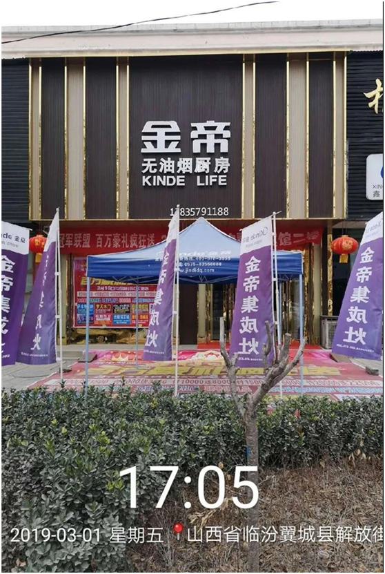 1593218949119385.png image.png