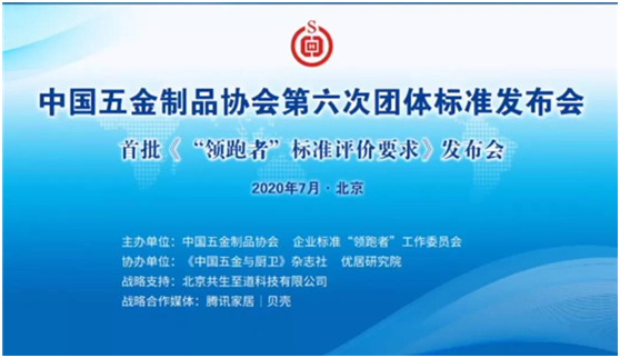 1595808394663935.png image.png