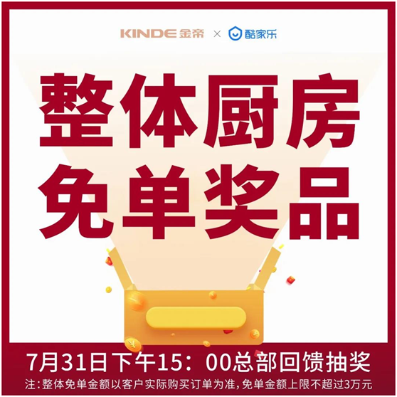 1596072232359358.png image.png