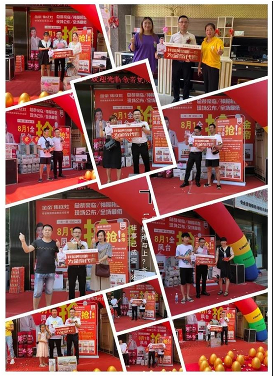 1596672068845489.png image.png