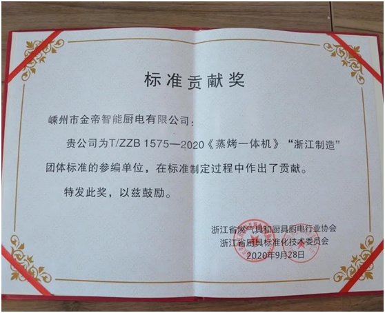 1604639695914580.png image.png