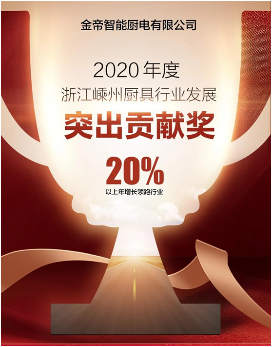 1611821451314832.png image.png