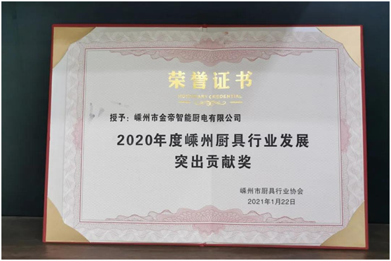 1611821459522475.png image.png